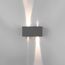 Elektrostandard a057135 35137/W Светильник садово-парковый со светодиодами WINNER DOUBLE LED серый, изображение 6