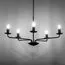 TK Lighting a065124 4612 Подвесной светильник Limal, изображение 4