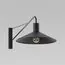 TK Lighting a069089 10437 Настенный светильник Jump, изображение 4