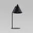 TK Lighting a068507 16009 Настольный светильник Cono