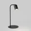 TK Lighting a065381 5414 Настольный светильник Logan Black
