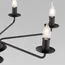 TK Lighting a065124 4612 Подвесной светильник Limal, изображение 3