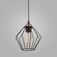 TK Lighting 00000077552 1642 Подвесной светильник Galaxy 1, изображение 2