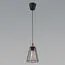 TK Lighting 00000077551 1641 Подвесной светильник Galaxy 1