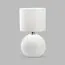 TK Lighting a058068 5066 Настольный светильник Palla