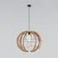 TK Lighting a068779 6888 Подвесной светильник Vox