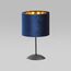 TK Lighting a059888 5278 Настольный светильник Tercino
