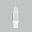 Eurosvet a051716 50204/1 LED Подвесной светильник белый/матовое серебро, изображение 2