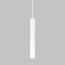 Eurosvet a054207 50210/1 LED Подвесной светильник белый, изображение 2