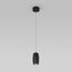 Eurosvet a061436 50246/1 LED Подвесной светильник черный