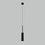 Eurosvet a051713 50203/1 LED Подвесной светильник черный