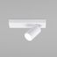 Eurosvet a059096 20139/1 LED Настенный светильник белый