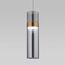 Eurosvet a061287 50244/1 LED Подвесной светильник латунь/дымчатый, изображение 2