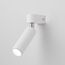 Eurosvet a063185 20143/1 LED Настенный светильник белый