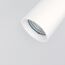 Eurosvet a063185 20143/1 LED Настенный светильник белый, изображение 2
