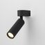 Eurosvet a063184 20143/1 LED Настенный светильник черный