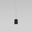 Eurosvet a061423 50248/1 LED Подвесной светильник черный, изображение 3