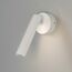 Eurosvet a058317 20126/1 LED Настенный светильник белый