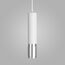 Eurosvet a055557 DLN108 GU10 Подвесной светильник белый/серебро, изображение 3