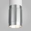 Eurosvet a055557 DLN108 GU10 Подвесной светильник белый/серебро, изображение 5