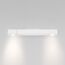 Eurosvet a063045 40161 LED Настенный светильник белый, изображение 2