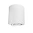 Lightstar 052006 Светильник BINOCO UNO GU10 БЕЛЫЙ