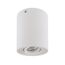 Lightstar 052016 Светильник BINOCO UNO HP16 БЕЛЫЙ