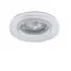 Lightstar 002240 Светильник ANELLO OP MR16/HP16 ХРОМ/БЕЛЫЙ