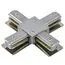 Lightstar 502149 Соединитель трековый однофазный BARRA X-образный СЕРЫЙ