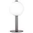 Lightstar 805916 Настольная лампа COLORE LED 2х4W 400LM КОФЕЙНЫЙ/БЕЛЫЙ 3000K