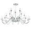 Lightstar 758214 Люстра подв. DIAFANO 21х40W G9 ХРОМ/ПРОЗРАЧНЫЙ