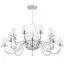 Lightstar 758164 Люстра подв. DIAFANO 16х40W G9 ХРОМ/ПРОЗРАЧНЫЙ