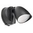 Lightstar 374147 Светильник DIVA LED 5W 200LM 60G ЧЕРНЫЙ 4000K IP54