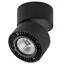 Lightstar 214817 Светильник FORTE MURO LED 15W 1400LM 30G ЧЕРНЫЙ 4000K