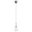 Lightstar 813013 Подвес GLOBO 1х40W E14 champagne gold/white