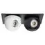 Lightstar i5276272 Светильник INTERO LED 9W*2 850LM*2 24G ЧЕРНЫЙ/БЕЛЫЙ 3000K (217527+217062+217072)