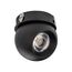 Lightstar 217074 Светильник INTERO LED 9W 850LM 24G ЧЕРНЫЙ 4000K