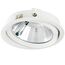 Lightstar 217906 Светильник INTERO 111 ROUND AR111 БЕЛЫЙ