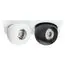 Lightstar i5266272 Светильник INTERO LED 9W*2 850LM*2 24G БЕЛЫЙ/ЧЕРНЫЙ 3000K (217526+217062+217072)