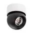 Lightstar i07406 Светильник INTERO LED 9W 850LM 24G ЧЕРНЫЙ/БЕЛЫЙ 4000K (217074+521706)