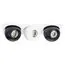 Lightstar i536746474 Светильник INTERO LED 9W*3 850LM*3 24G БЕЛЫЙ/ЧЕРНЫЙ 4000K (217536+217074+217064+217074)
