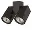 Lightstar 051037 Светильник ILLUMO HP16X2 ЧЕРНЫЙ