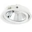 Lightstar 217906 Светильник INTERO 111 ROUND AR111 БЕЛЫЙ