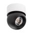 Lightstar i07206 Светильник INTERO LED 9W 850LM 24G ЧЕРНЫЙ/БЕЛЫЙ 3000K (217072+521706)