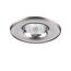 Lightstar 010014 Светильник LEVIGO MR16/HP16 ХРОМ