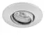 Lightstar 011050 Светильник LEGA 11 ADJ MR11/HP11 БЕЛЫЙ