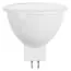 Lightstar 940204 ЛАМПА LED 220V MR16 G5.3 4.5W=40W 195LM 120G FR 4000K 20000H