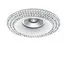 Lightstar 011976 Светильник MIRIADE MR16/HP16 БЕЛЫЙ