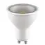 Lightstar 940284 Лампа LED 220V HP16 GU10 7W=60W 350LM 55G CL 4000K 20000H
