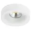 Lightstar L01002020 Светильник LEVIGO MR16/HP16 БЕЛЫЙ МАТОВЫЙ (010020+510020)
